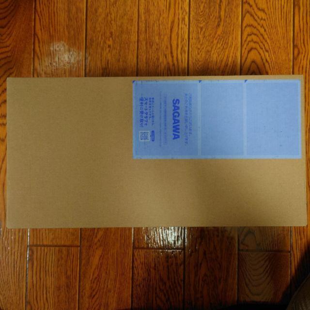 ★3面発光★ 人感センサーライト リモコン付 LED IP65 防水 防塵 < インテリア/ライフ  ★3面発光★ 人感センサーライト リモコン付 LED IP65 防水 防塵 < インテリア/ライフの