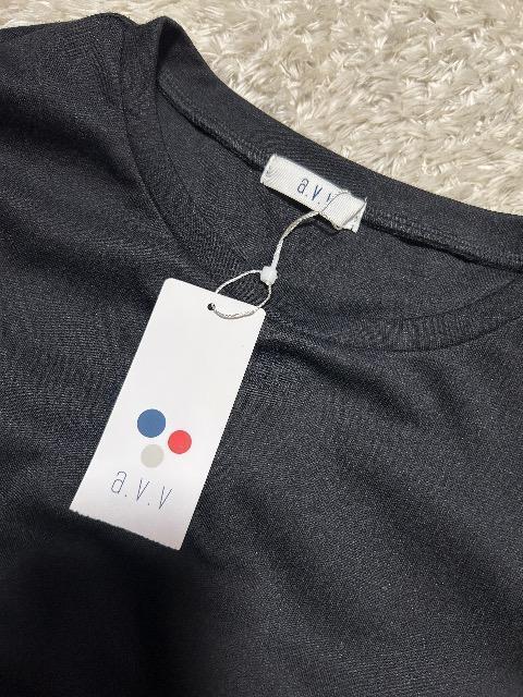 Vi^Ota.v.vuEXnhbLOPO