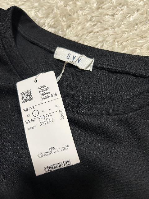 Vi^Ota.v.vuEXnhbLOPO