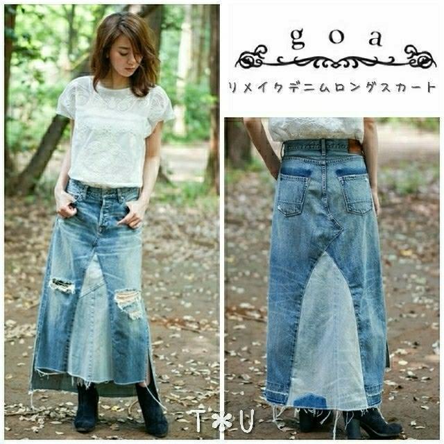 新品 goa 13.25ozセルヴィッチDENIM リメイクロングスカート F < ブランド  新品 goa 13.25ozセルヴィッチDENIM リメイクロングスカート F < ブランドの