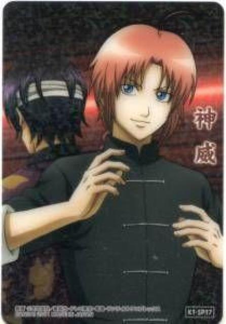 銀魂'かぶき町絵札コレクション★トレカ K1-SP17 神威 < アニメ/コミック/キャラクター 銀魂'かぶき町絵札コレクション★トレカ K1-SP17 神威 < アニメ/コミック/キャラクターの