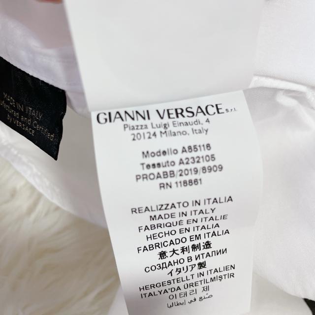 美品 ヴェルサーチ ロゴ入長袖シャツ Yシャツ カジュアル 白 38 < 男性ファッション 美品 ヴェルサーチ ロゴ入長袖シャツ Yシャツ カジュアル 白 38 < 男性ファッションの