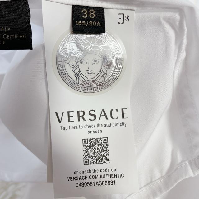 美品 ヴェルサーチ ロゴ入長袖シャツ Yシャツ カジュアル 白 38 < 男性ファッション 美品 ヴェルサーチ ロゴ入長袖シャツ Yシャツ カジュアル 白 38 < 男性ファッションの