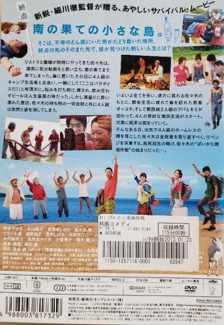 DVD@ςC  CD/DVD/rfI 