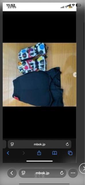 * /スノーウエア上下セット/スノー手袋&ヒップパッド付き * < レジャー/スポーツ  * /スノーウエア上下セット/スノー手袋&ヒップパッド付き * < レジャー/スポーツの