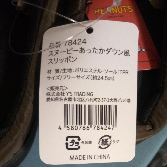 Xk[s[_EXb|@C  Aj/R~bN/LN^[ 