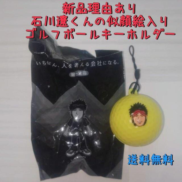 ViR ΐɂ GSt{[L[z_[ WN    W[/X|[c 