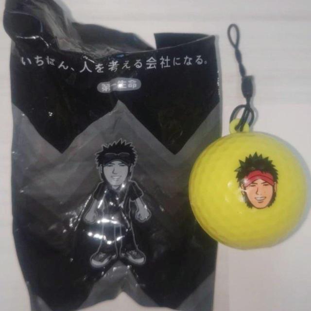 ViR ΐɂ GSt{[L[z_[ WN   W[/X|[c 