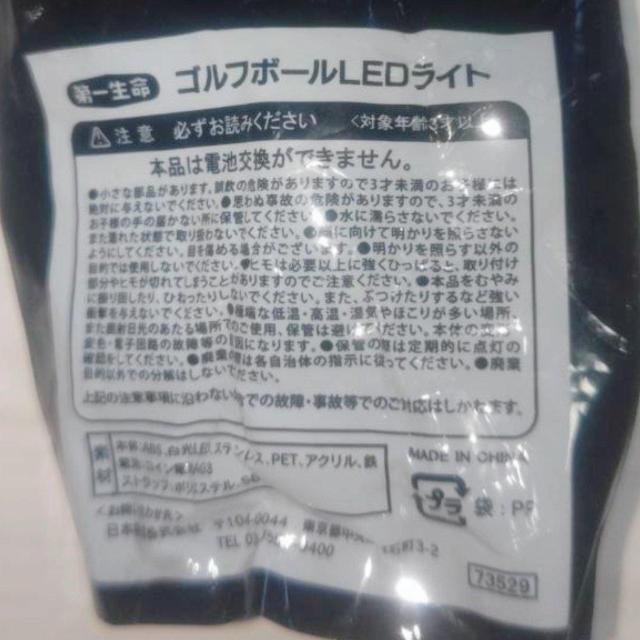 ViR ΐɂ GSt{[L[z_[ WN   W[/X|[c 