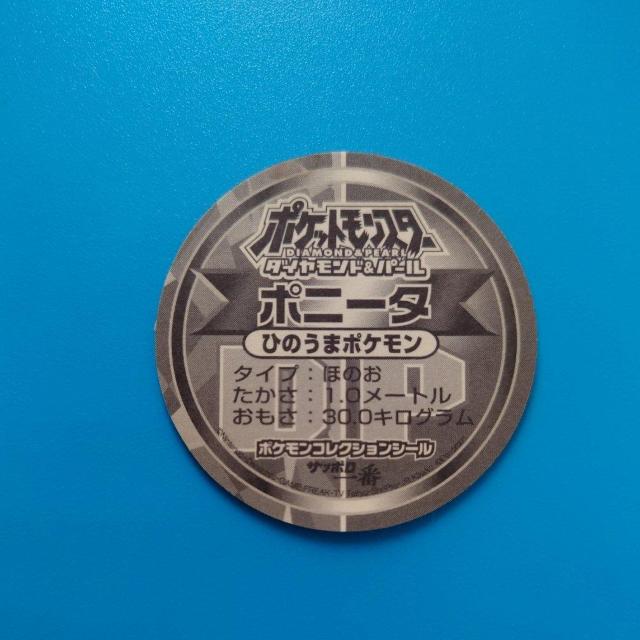 |j[^@|PRNVV[@Tb|  zr[ 