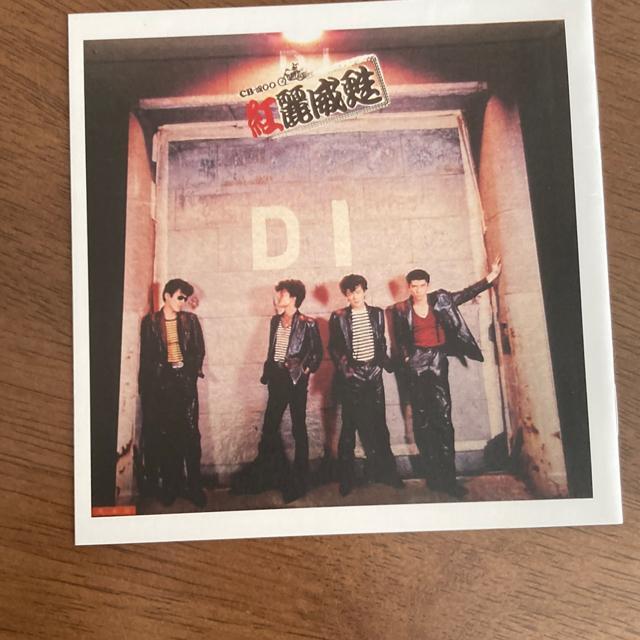 アナログ盤+おまけ 紅麗威甦 / ヨ・ロ・シ・ク 四 杉本哲太、横浜銀蝿、銀蝿一家 < CD/DVD/ビデオ アナログ盤+おまけ 紅麗威甦 / ヨ・ロ・シ・ク 四 杉本哲太、横浜銀蝿、銀蝿一家 < CD/DVD/ビデオの