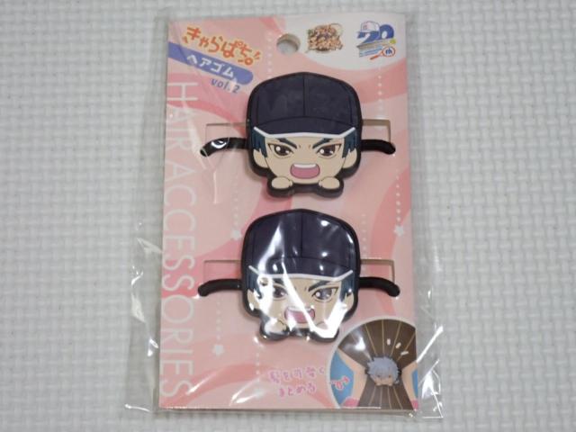 �V�e�j�X�̉��q�l �w�A�S�� vol.2 �^�c����Y���V�i���J��  �� �A�j��/�R�~�b�N/�L�����N�^�[�� 