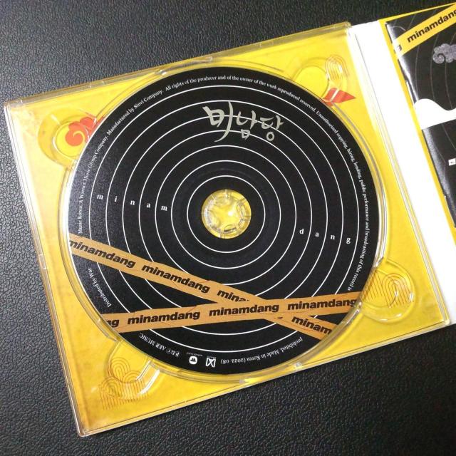 �؍��h���}�w���j���̎����蒠�x�I�t�B�V�����T�E���h�g���b�N OST �\�E�C���O�N �� CD/DVD/�r�f�I�� 