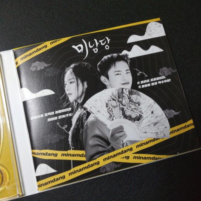 �؍��h���}�w���j���̎����蒠�x�I�t�B�V�����T�E���h�g���b�N OST �\�E�C���O�N �� CD/DVD/�r�f�I�� 