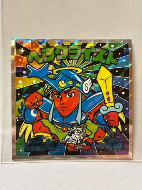 �r�b�N���}��������vs�V�g��40th�X�y�V�����G�f�B�V������No.21 �w���N���C�X�g  �� �z�r�[�� 