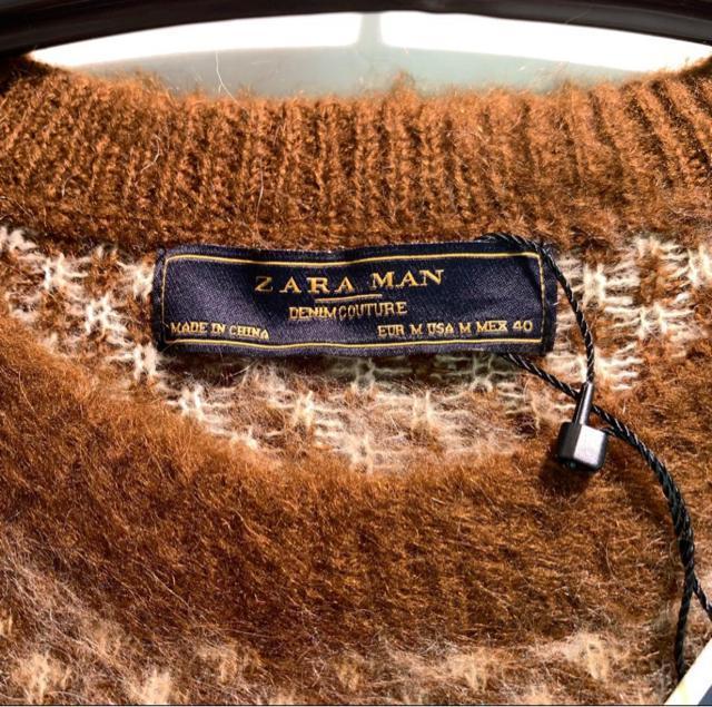美品 ZARA MAN モヘアニット カナディアンニット ネイティブ柄 Mサイズ タグ付き < 男性ファッション 美品 ZARA MAN モヘアニット カナディアンニット ネイティブ柄 Mサイズ タグ付き < 男性ファッションの