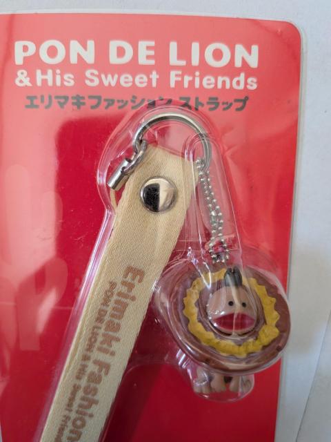 �~�X�h�I���W�i���X�g���b�v �� �Ɠd/AV�� 