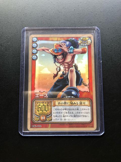 �Q�O�O�Q�o���_�C�����s�[�X�b�`�q�cDASS HYPER BATTLE�J�|�h/RK-C�O�Q�E�G�|�X�m���̔w�ɍ��݂��ւ�i�z���J�|�h�j �� �A�j��/�R�~�b�N/�L�����N�^�[�� 