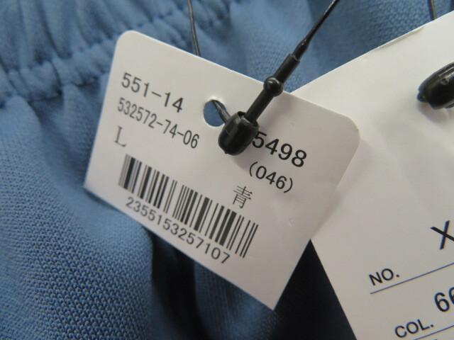 �V�i�^�O�t�����g�p�i�wCHICAGO CUBS (�V�J�S�E�J�u�X)�x�@�W���[�W�W���K�[�p���c �� ���W���[/�X�|�[�c�� 