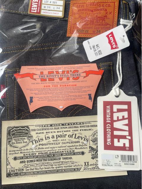 �V�i�@LEVI�fS VINTAGE CLOTHING W36 S501XX ��탂�f���@���W�b�g�f�j���@44501-0088 �� �u�����h�� 