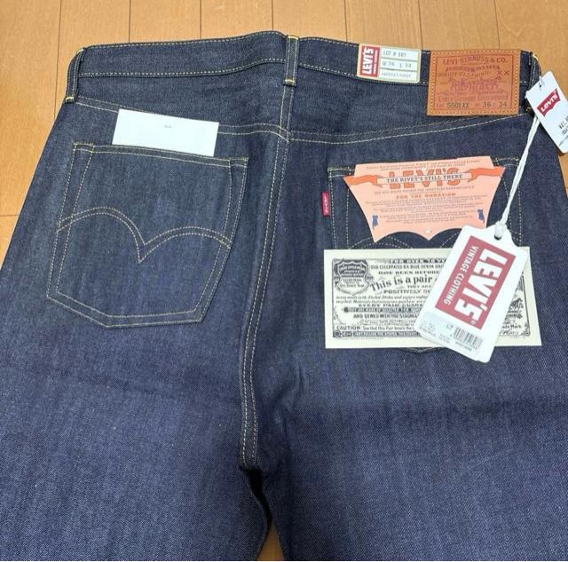 �V�i�@LEVI�fS VINTAGE CLOTHING W36 S501XX ��탂�f���@���W�b�g�f�j���@44501-0088 �� �u�����h�� 