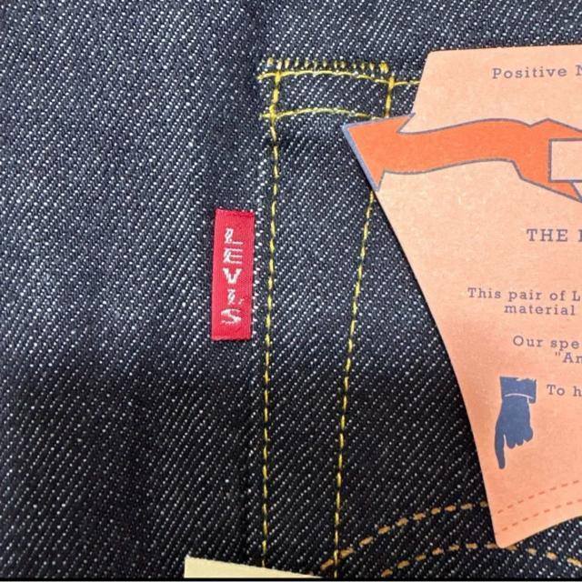 �V�i�@LEVI�fS VINTAGE CLOTHING W36 S501XX ��탂�f���@���W�b�g�f�j���@44501-0088 �� �u�����h�� 