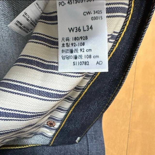�V�i�@LEVI�fS VINTAGE CLOTHING W36 S501XX ��탂�f���@���W�b�g�f�j���@44501-0088 �� �u�����h�� 