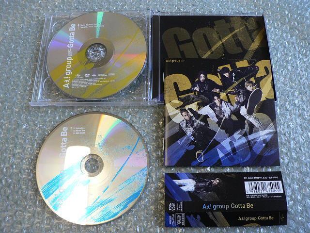 Aぇ! group/2ndマキシシングル『Gotta Be』【初回限定盤A+B+C】3CD+2DVD/初回盤3点セット < CD/DVD/ビデオ Aぇ! group/2ndマキシシングル『Gotta Be』【初回限定盤A+B+C】3CD+2DVD/初回盤3点セット < CD/DVD/ビデオの