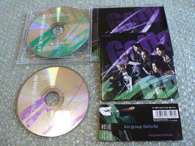 Aぇ! group/2ndマキシシングル『Gotta Be』【初回限定盤A+B+C】3CD+2DVD/初回盤3点セット < CD/DVD/ビデオ Aぇ! group/2ndマキシシングル『Gotta Be』【初回限定盤A+B+C】3CD+2DVD/初回盤3点セット < CD/DVD/ビデオの