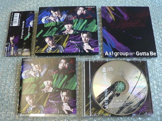 Aぇ! group/2ndマキシシングル『Gotta Be』【初回限定盤A+B+C】3CD+2DVD/初回盤3点セット < CD/DVD/ビデオ Aぇ! group/2ndマキシシングル『Gotta Be』【初回限定盤A+B+C】3CD+2DVD/初回盤3点セット < CD/DVD/ビデオの