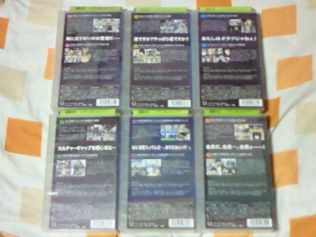 rfI 񂵂 S6  CD/DVD/rfI 