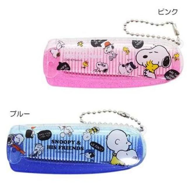 �sNew�t�X�k�[�s�[�������^�тɁE�{�[���`�F�[���t*�܂肽���ݎ��R�[��/���� �� �w���X/�r���[�e�B�[�� 