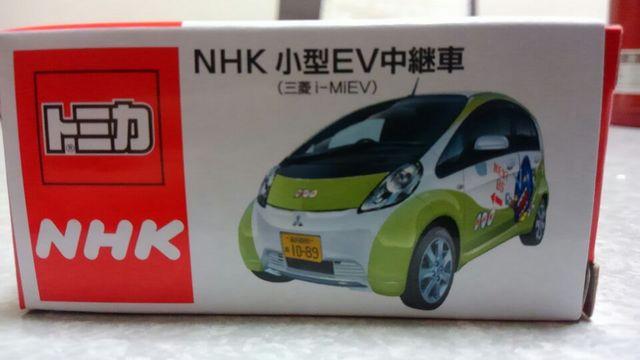 トミカ限定品 NHK小型EV中継車 三菱i MIEV  未開封 新品 < ホビー  トミカ限定品 NHK小型EV中継車 三菱i MIEV  未開封 新品 < ホビーの