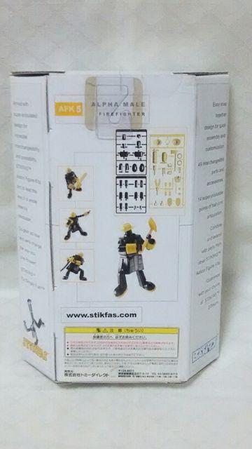 アルファ ファイア  ファイター < おもちゃ  アルファ ファイア  ファイター < おもちゃの