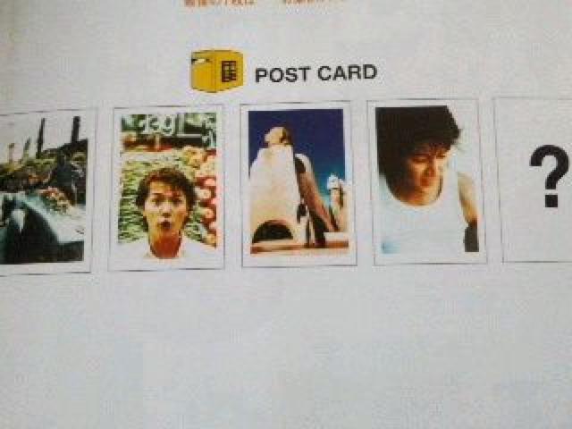 MF 2001 R뎡 XyCEJ^jA Gt^ |XgJ[h 5g  ^gObY 