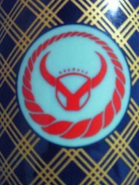 牛丼 吉野家 限定 お店 食器 デザイン お茶碗 湯呑み 小皿 セット 箱 < ホビー  牛丼 吉野家 限定 お店 食器 デザイン お茶碗 湯呑み 小皿 セット 箱  < ホビーの