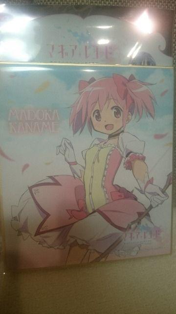 J }MAR[h @܂ǂ}MJO` CXgF ڂ܂ǂ  Aj/R~bN/LN^[ 