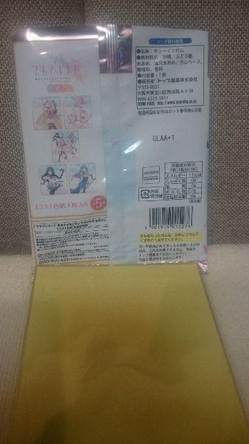 J }MAR[h @܂ǂ}MJO` CXgF ڂ܂ǂ  Aj/R~bN/LN^[ 