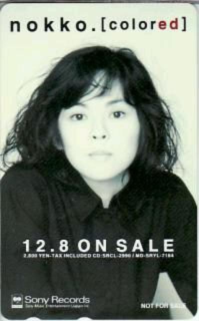 MdIxbJnokkoimbRjeJbyFcolored 