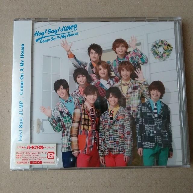 「Come On A My House」初回限定盤1 Hey!Say!JUMP < タレントグッズ  「Come On A My House」初回限定盤1 Hey!Say!JUMP  < タレントグッズの