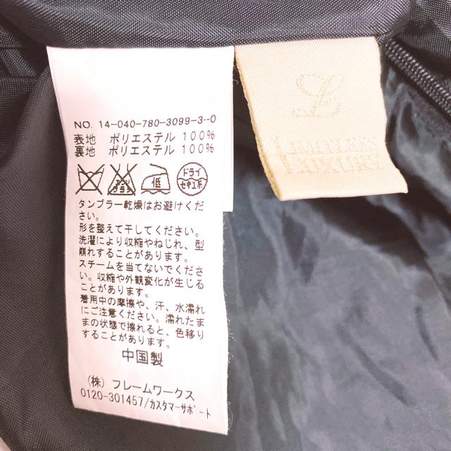 LIMITLESSLUXURYギンガムチェックフリルコクーンタックワンピ < ブランド LIMITLESSLUXURYギンガムチェックフリルコクーンタックワンピ < ブランドの