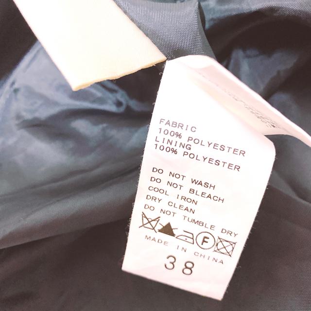 LIMITLESSLUXURYギンガムチェックフリルコクーンタックワンピ < ブランド LIMITLESSLUXURYギンガムチェックフリルコクーンタックワンピ < ブランドの