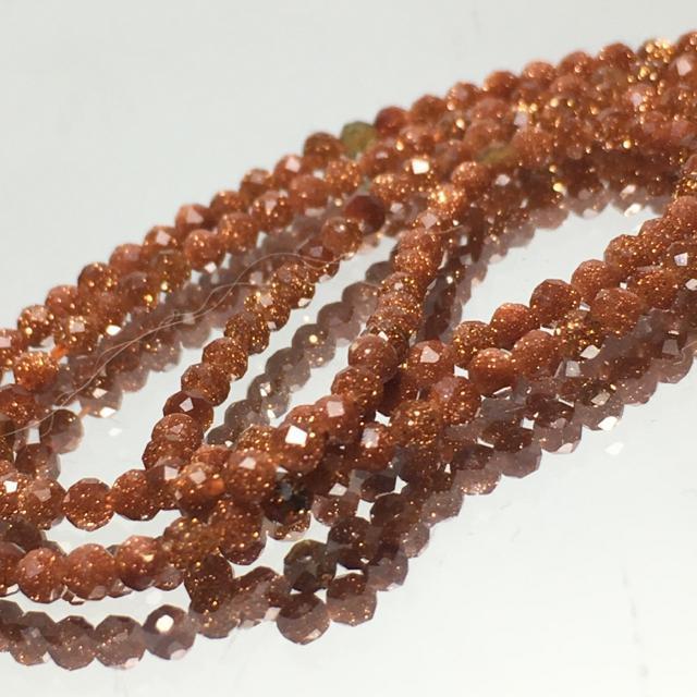 《連材》ゴールドサンドストーン 多面カット < ペット/手芸/園芸  《連材》ゴールドサンドストーン 多面カット  < ペット/手芸/園芸の