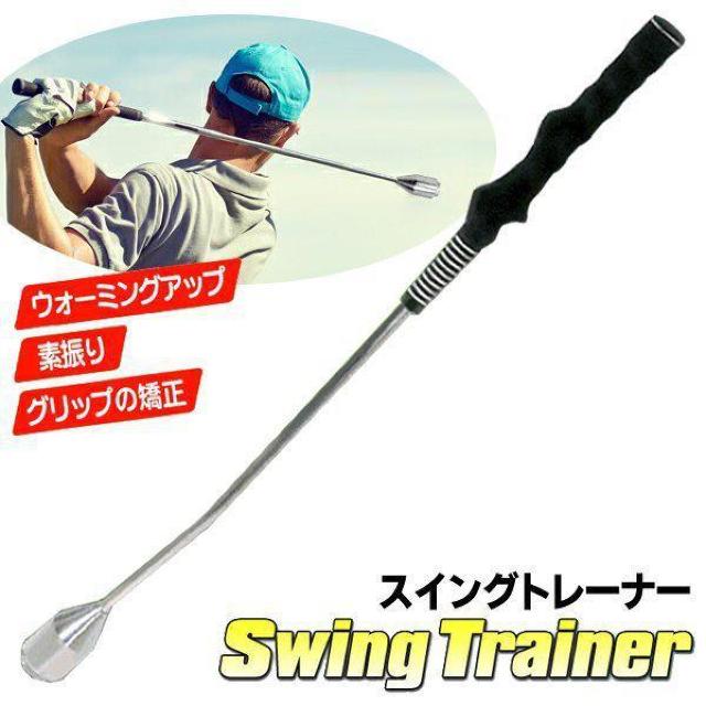 St K XEBOg[i[ Et EH[~OAbv X|[cpi fU Obv̈   W[/X|[c 