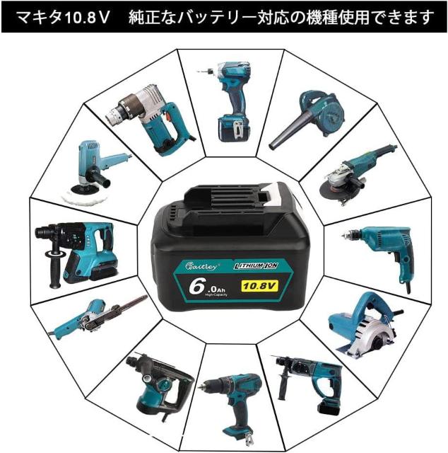 マキタ BL1015 10.8V 互換 バッテリー 6000mAh < ペット/手芸/園芸  マキタ BL1015 10.8V 互換 バッテリー 6000mAh < ペット/手芸/園芸の