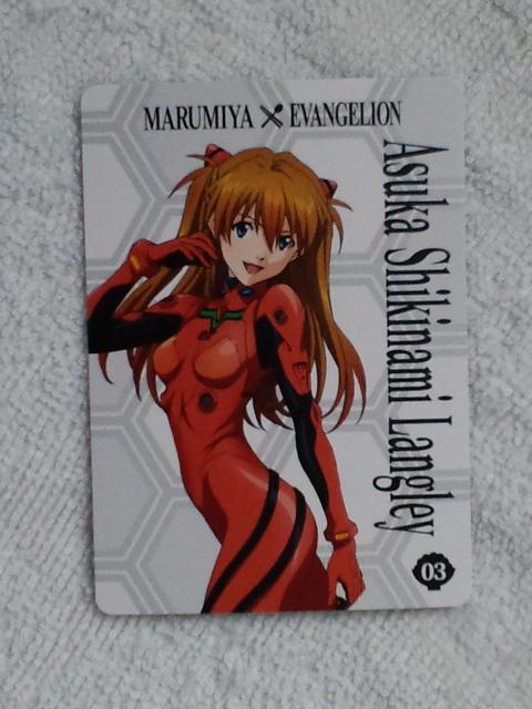 G@QIӂ肩IWig[fBOJ[hgAXJO[(vOX[c)   g[fBOJ[h 