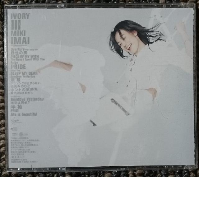 KF  今井美樹  Ivory III  アイボリー 3 CD+DVD < タレントグッズ  KF  今井美樹  Ivory III  アイボリー 3 CD+DVD < タレントグッズの