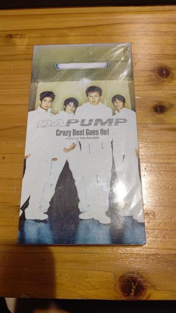Crazy Beat Goes On!DA PUMP♪ダパンプ♪CDシングル♪美品♪ISSA♪ < CD/DVD/ビデオ  Crazy Beat Goes On!DA PUMP♪ダパンプ♪CDシングル♪美品♪ISSA♪  < CD/DVD/ビデオの