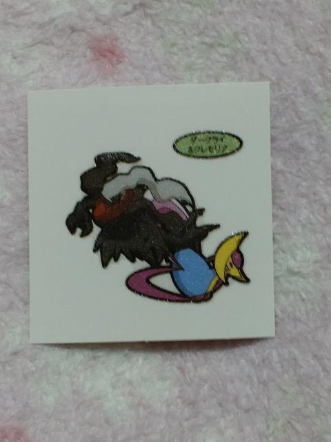  p  |P  fRLV[    _[NCNZA  PWTe   zr[ 