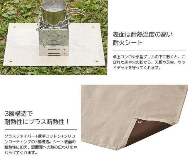 LOGOS SX ~jOω fMV[g 35~50cm 81064031 4981325531515  W[/X|[c 